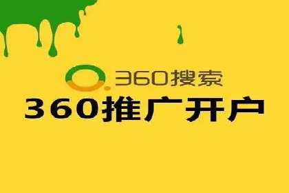 深入解析：SEM操作流程及其实战案例