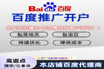 信息流广告代理策略解析与案例